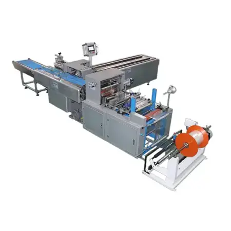 Mesin Bagging Multifungsi Mesin Bagging Multifungsi